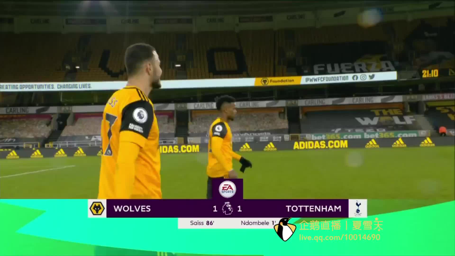 仅体现了个 仅体现了个